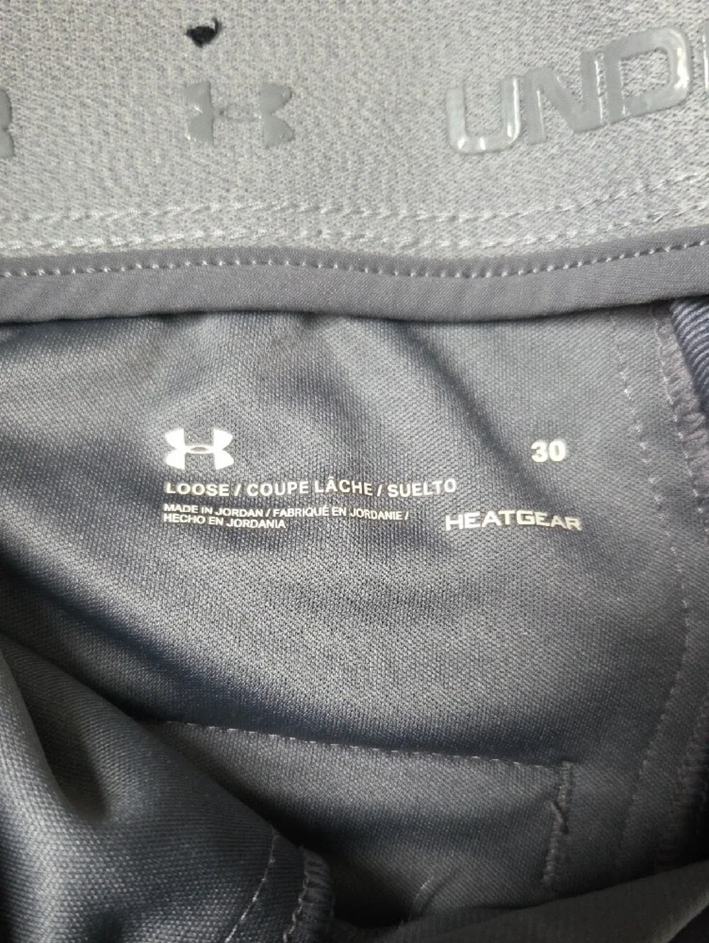 Under Armour Men's Heat Gear Shorts